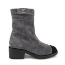 シャネル CHANEL ブーツ【中古】(4)