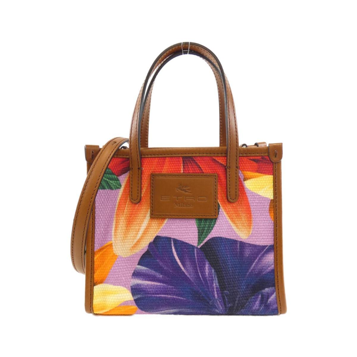 ETRO★レディース ペガサス ショルダーバッグ 1I404 2460 601 楽天市場】pegaso etro(カラーマルチカラー)(バッグ|バッグ