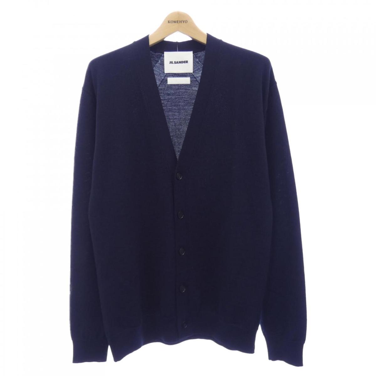 ジルサンダー JIL SANDER カーディガン【中古】