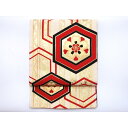 【KOMEHYO】 袋帯 芯なし仕立【中古】 【コメ兵】