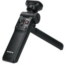 シューティンググリップ GP-VPT2BT【中古】