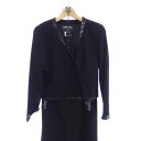 【ヴィンテージ】シャネル CHANEL セットアップ【中古】