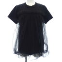 ノワールケイニノミヤ noir kei ninomiya Tシャツ【中古】