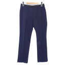 エムフィル M.FIL パンツ【中古】
