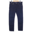 エルメス HERMES ジーンズ【中古】