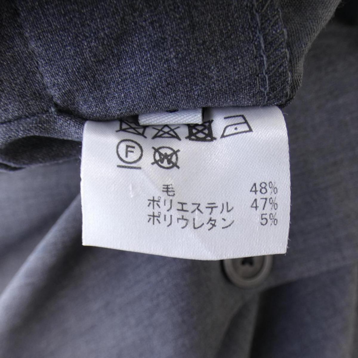 【KOMEHYO】 エストネーション ESTNATION スーツ【中古】 【コメ兵】