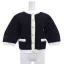 シャネル CHANEL カーディガン【中古】