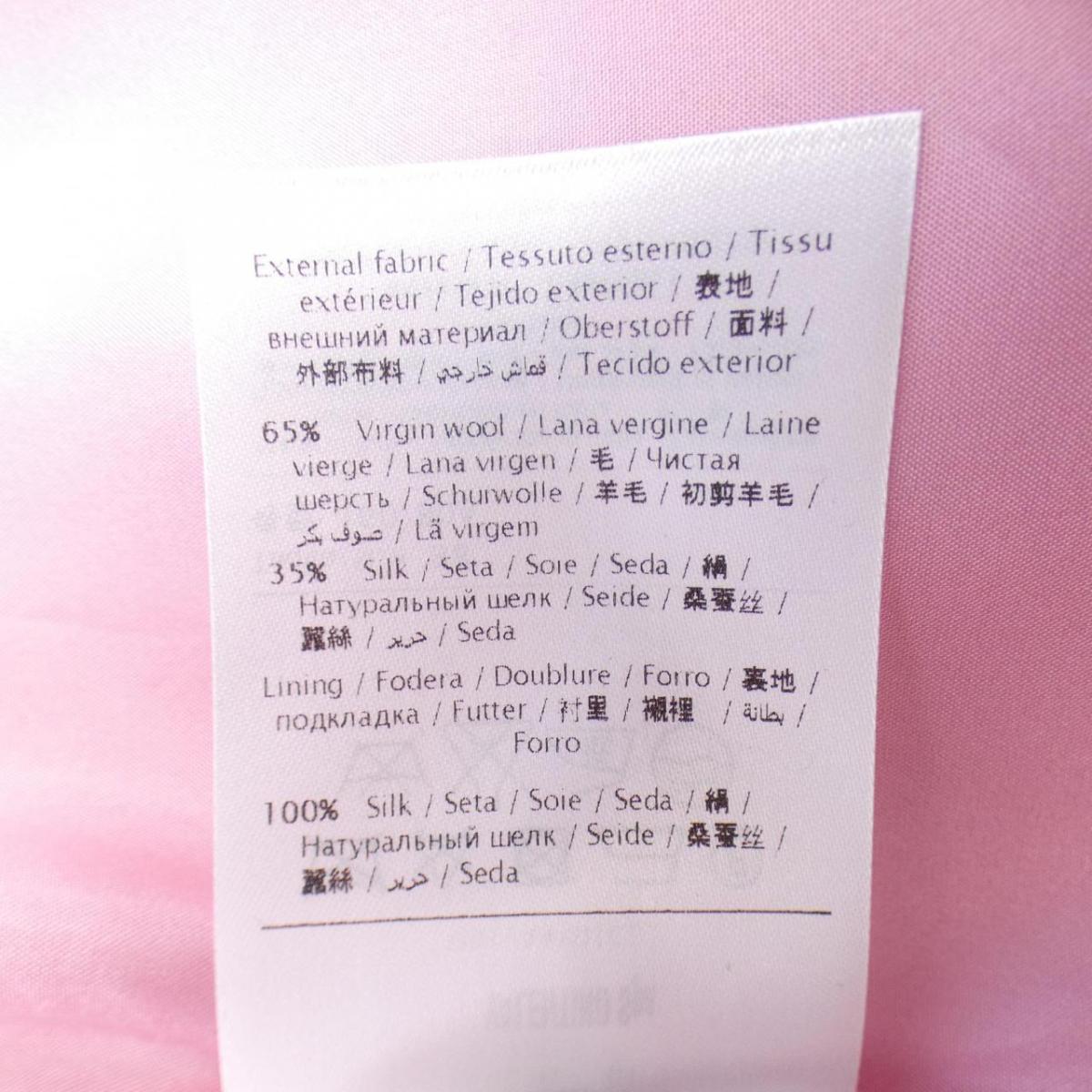 ヴァレンティノ VALENTINO ワンピース【中古】