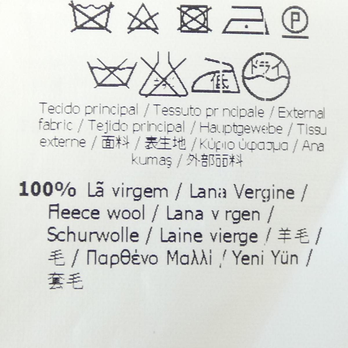 フェンディ FENDI スカート【中古】