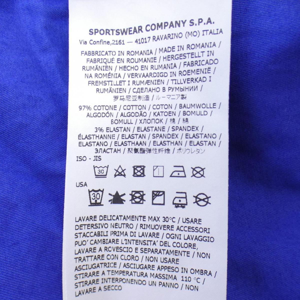 ストーンアイランド STONE ISLAND ジャケット【中古】