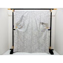 単衣 本場大島紬 証紙付 七マルキ【中古】