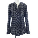 シャネル CHANEL ノーカラージャケット【中古】