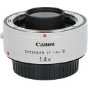 EF1.4XIII【中古】