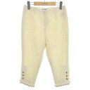 シャネル CHANEL パンツ【中古】