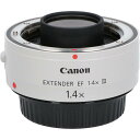 EF1.4XIII【中古】