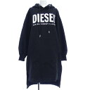 ディーゼル DIESEL パーカー【中古】
