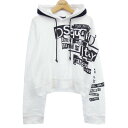 ディースクエアード DSQUARED2 パーカー【中古】