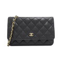 シャネル タイムレスクラシック ライン AP0250 チェーンウォレット【中古】