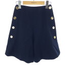 【KOMEHYO】 パトゥ PATOU ショートパンツ【中古】 【コメ兵】