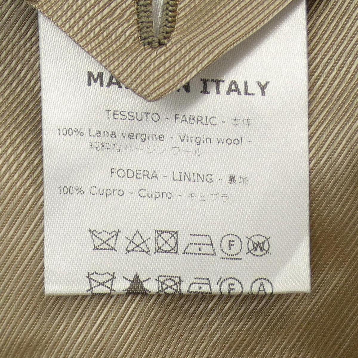 【KOMEHYO】 デペトリロ DE PETRILLO スーツ【中古】 【コメ兵】