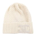 シャネル CHANEL ニットキャップ【中古】