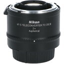 TC−20EIII【中古】