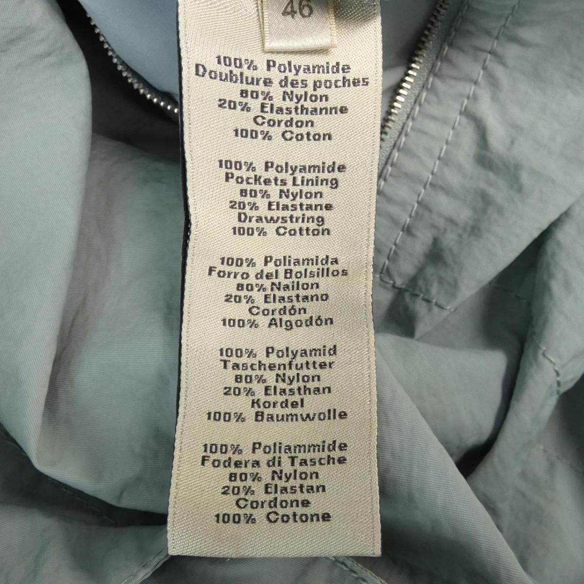 【KOMEHYO】 エルメス HERMES ブルゾン【中古】 【コメ兵】