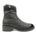 シャネル CHANEL ブーツ【中古】