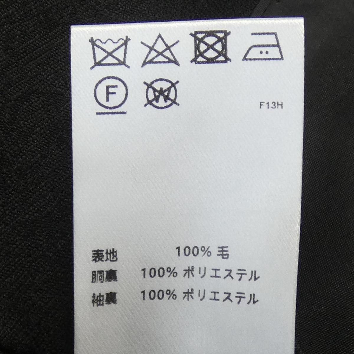 ジョセフ JOSEPH スーツ【中古】