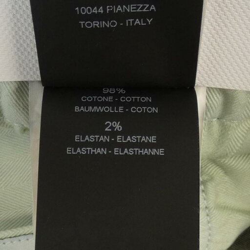 ピーティーゼロチンクエ PT05 ジーンズ【中古】