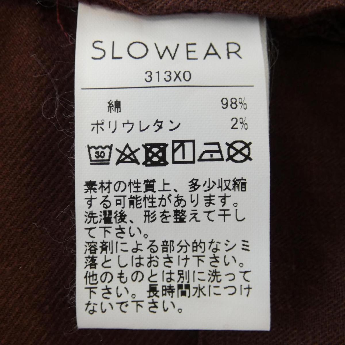 【KOMEHYO】 インコテックス INCOTEX パンツ【中古】 【コメ兵】