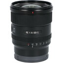 【KOMEHYO】 FE20mm F1.8G(SEL20F18G)【中古】 【コメ兵】