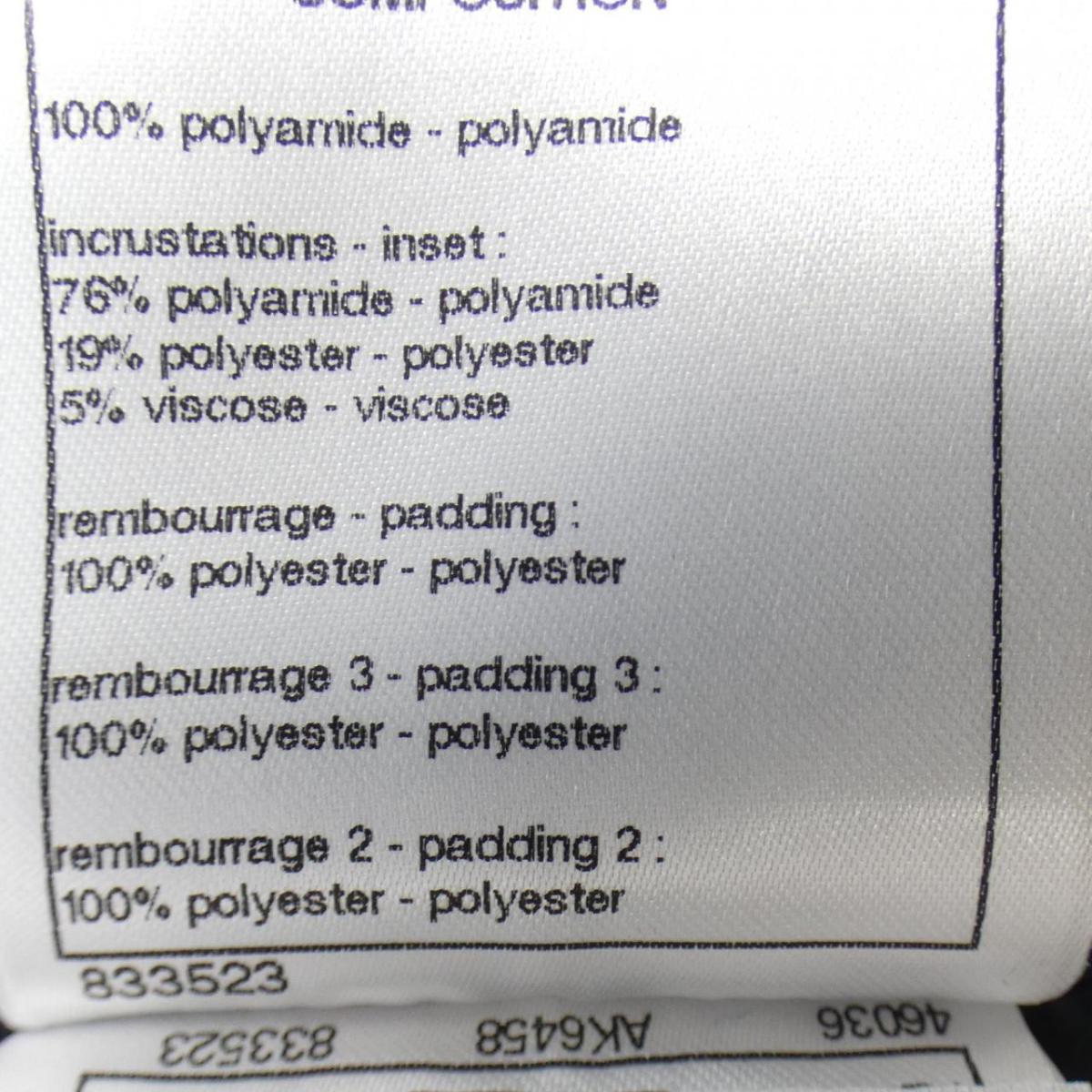 【KOMEHYO】 シャネル CHANEL コート【中古】 【コメ兵】