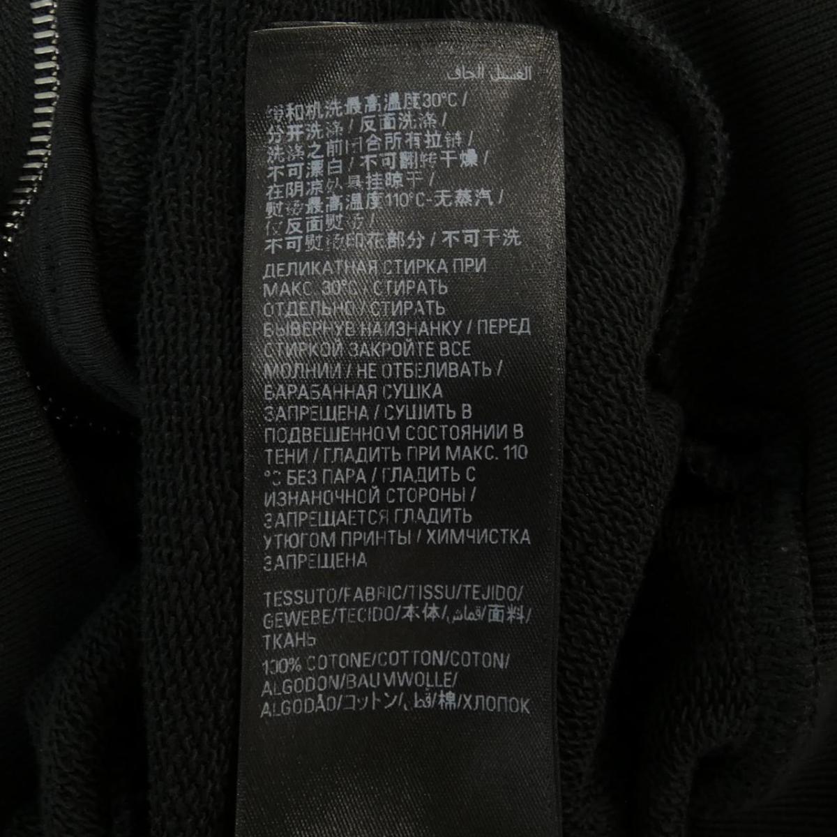 【KOMEHYO】 バレンシアガ BALENCIAGA パーカー【中古】 【コメ兵】