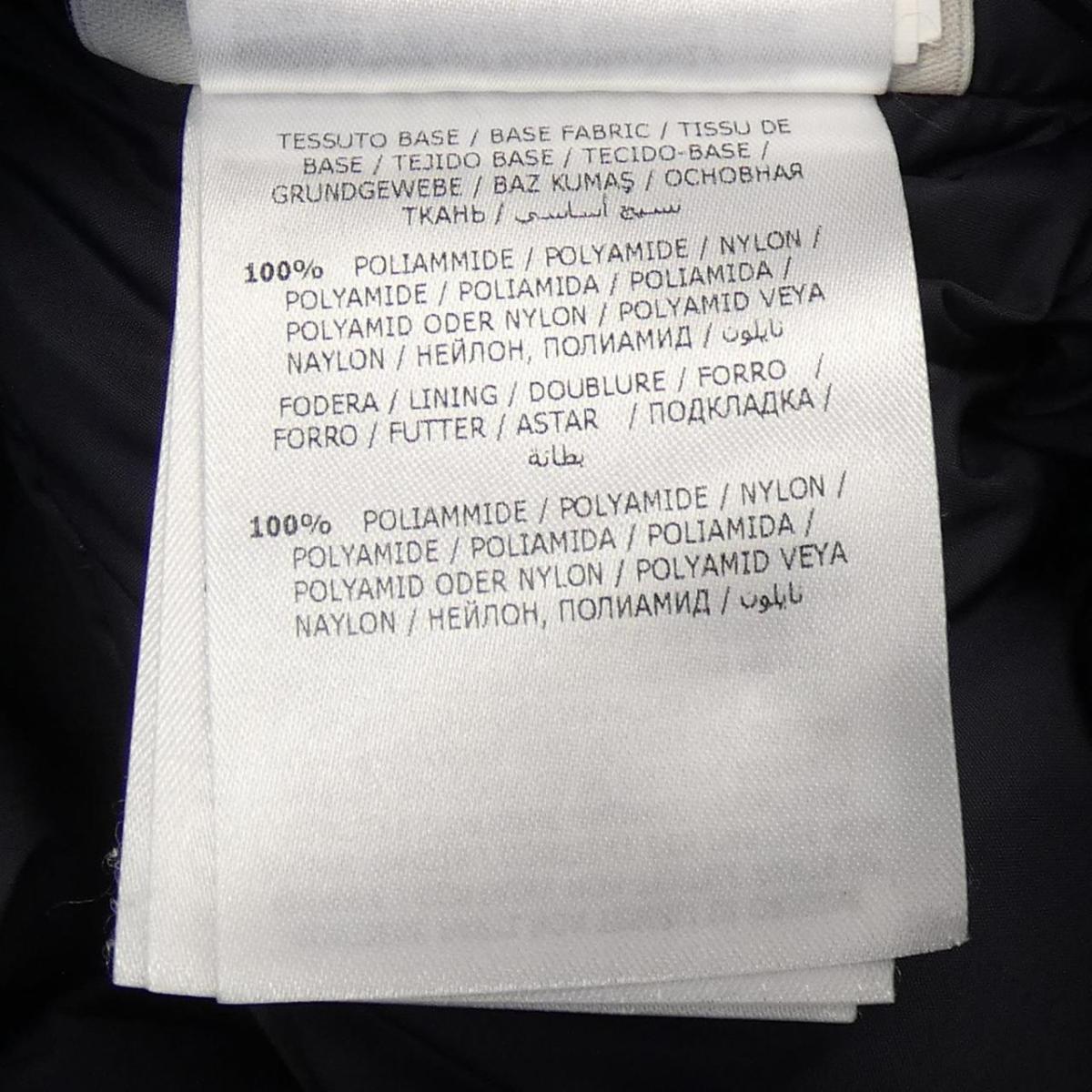 【KOMEHYO】 モンクレール MONCLER ダウンジャケット【中古】 【コメ兵】