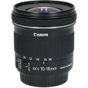 EF-S10-18mm F4.5-5.6IS STM【中古】