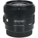 【KOMEHYO】 EOS30mm F1.4DC HSM(A)【中古】 【コメ兵】