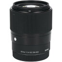 【KOMEHYO】 E30mm F1.4DC DN(C)【中古】 【コメ兵】