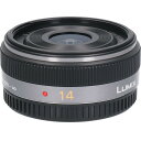 G14mm F2.5(H-H014)【中古】