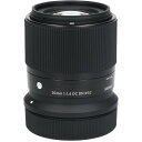 RF30mm F1.4DC DN(C)【中古】