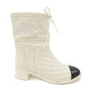 シャネル CHANEL ブーツ【中古】