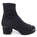 シャネル CHANEL ブーツ【中古】