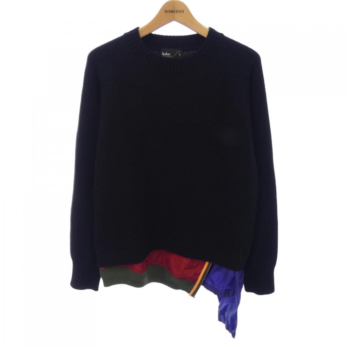 カラー Kolor ニット【中古】