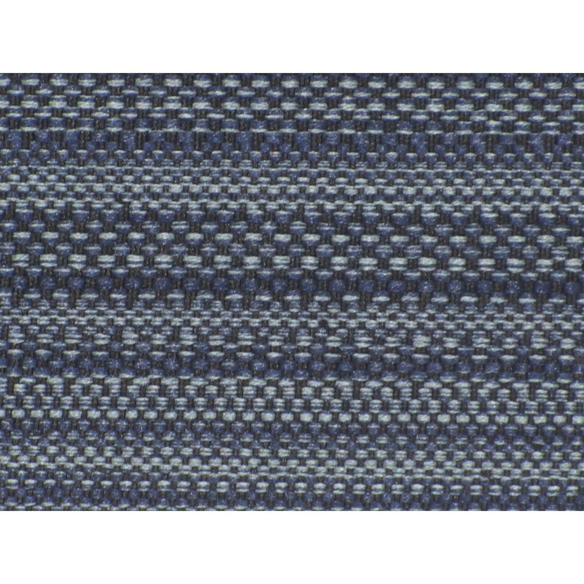 男帯　角帯【中古】