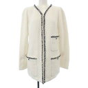 シャネル CHANEL ノーカラージャケット【中古】