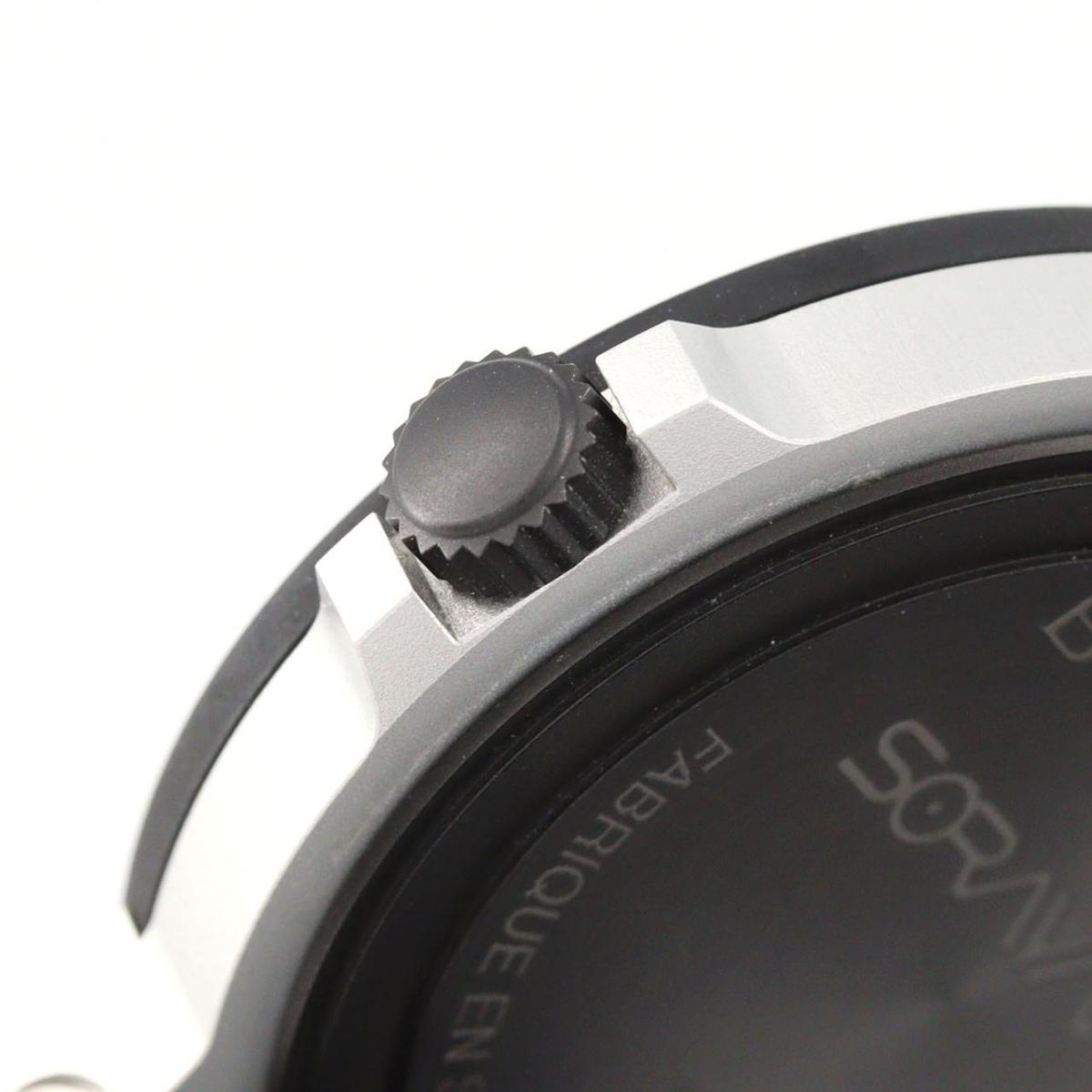 ブルガリ アルミニウム・空山基 LIMITED BB40AT/103703 アルミニウム 自動巻【中古】