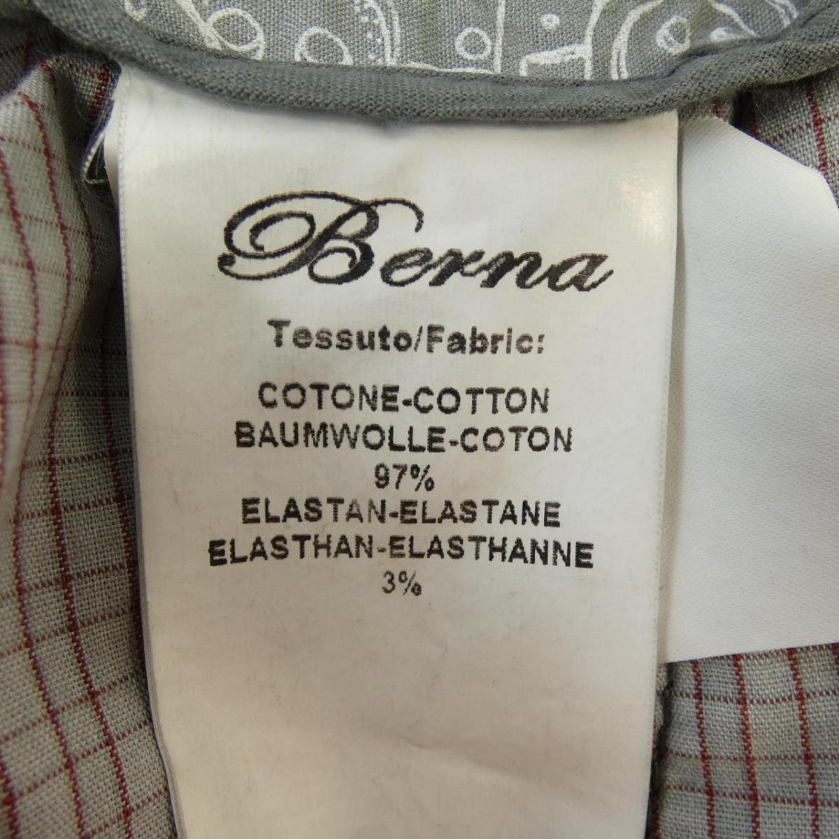 BERNA パンツ【中古】