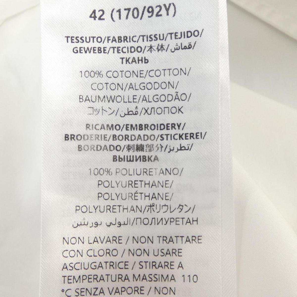 グッチ GUCCI 781527 ZAQMF S／Sシャツ【中古】