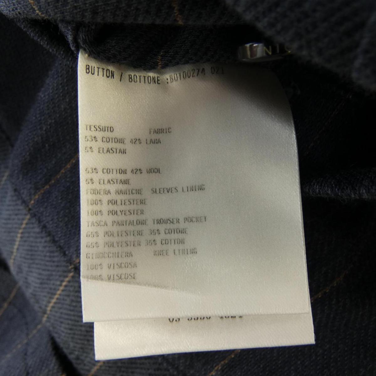 ラルディーニ LARDINI スーツ【中古】