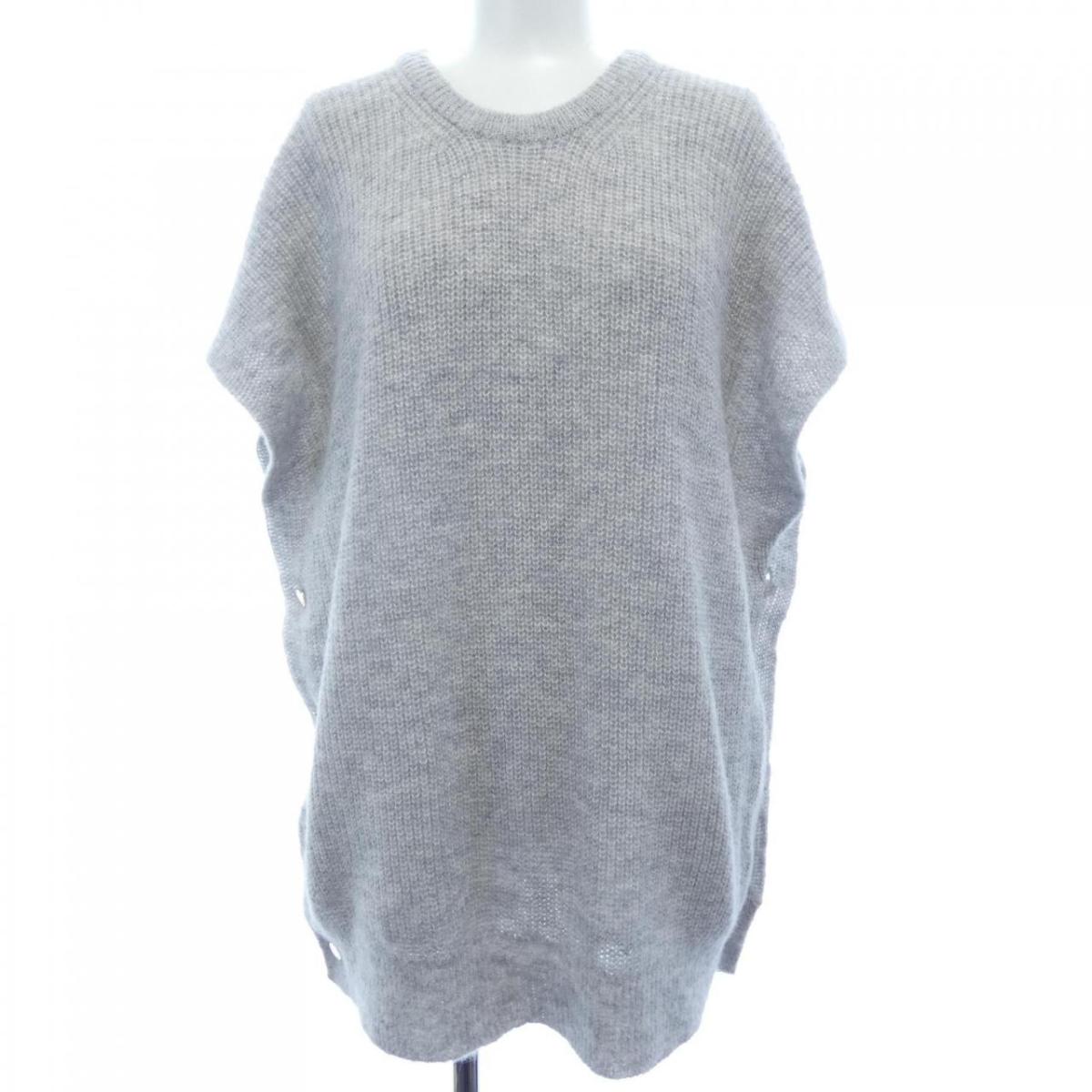 マッキントッシュロンドン MACKINTOSH LONDON ニット【中古】